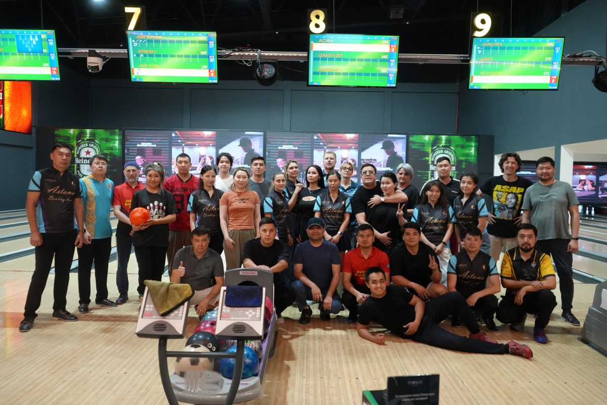 Astana Bowling League